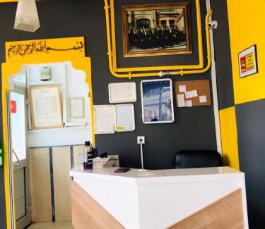 Edirne House | MHT Otel