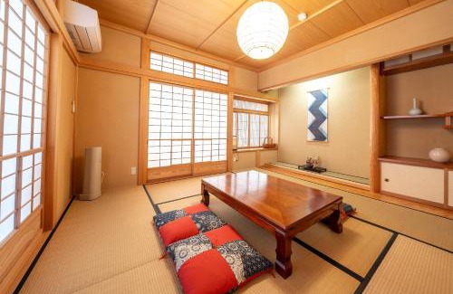 Kikugawa House | Midori-an - Vacation STAY 56541v