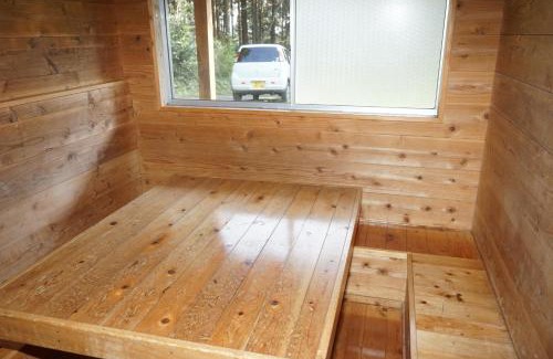 Ihama House | Minamiizu Land Hopia - Vacation STAY 83987