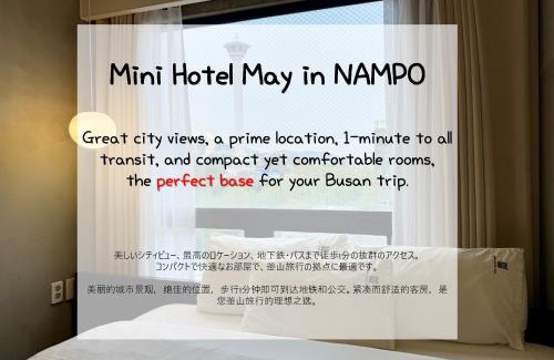 Jung-gu Hotel | Mini Hotel May Nampo