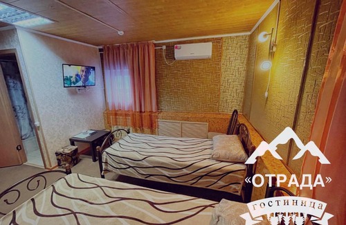 Otradnenskoe Hotel | Mini hotel Otrada