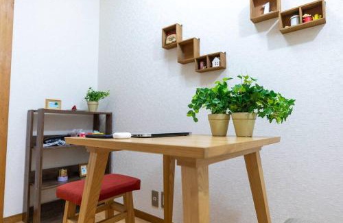 Sumida Apartment | Minimalism Hotel Sumida 1