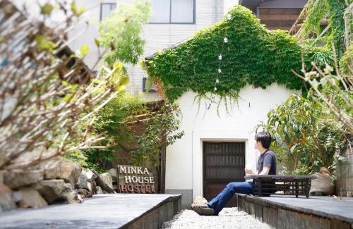 Matsumoto House | Minka House