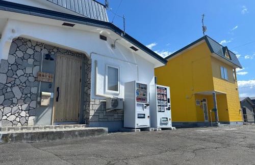 Taiki House | Minpaku Dorihu - Vacation STAY 18675