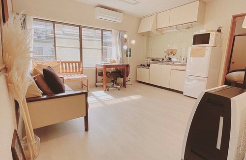 Ise House | Minpaku Ise Shima