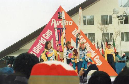 Furano Hotel | Minshuku Mutsukari