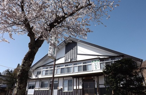 Togakushi House | Minshuku Rindo