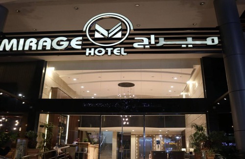 Jeddah House | Mirage Twin Bliss | Modern City Comfort