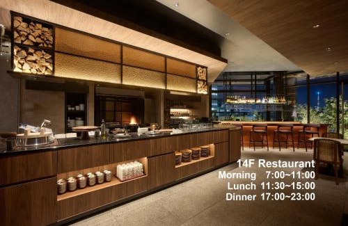 Tsukiji Hotel | Mitsui Garden Hotel Ginza Tsukiji