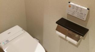 Shijo Hotel | Mitsui Garden Hotel Kyoto Shinmachi Bettei
