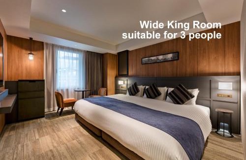 Uchikanda Hotel | Mitsui Garden Hotel Otemachi - Tokyo