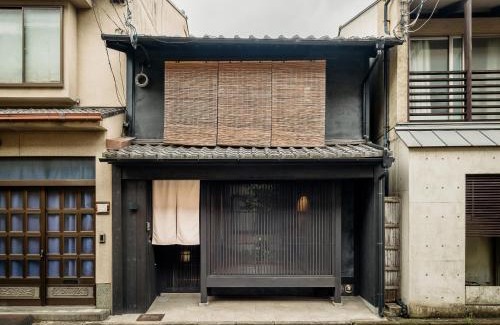 Higashiyama House | Mizunoha Machiya House