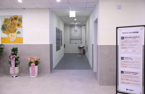 Ikseon-dong Hanok Village Hotel | MJ Hotel Jongno