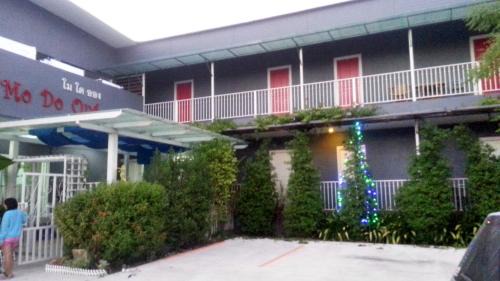 Kham Yai Hotel | Mo Do Ong