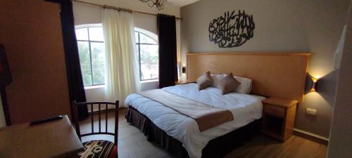 Madaba Hotel | Moab Land Hotel
