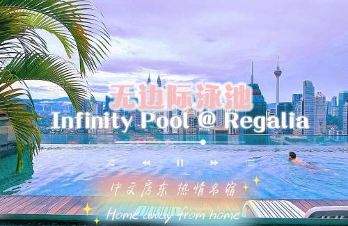 Kuala Lumpur City Centre Apartment | Modern Bauhaus Studio at Regalia KLCC Infinity Pool
