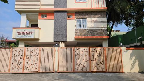 Vadavalli Apartment | Mookambika Serviced Apartment