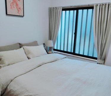 Adachi Apartment | Moon Hotel