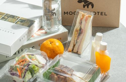Chiang Mai Hotel | Moose EASY Hotel