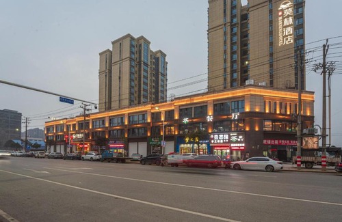 Changsha Hotel | Morning Hotel, Changsha Liuyang Yongan