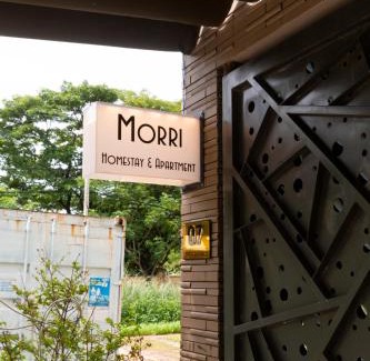 Son Tra Apartment | MORRI Homestay