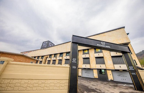 Jincheon Hotel | Motel ∙ 2 guests