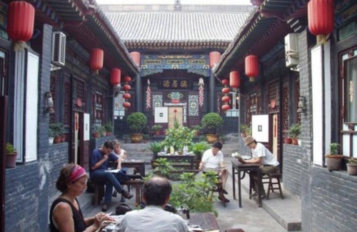 Pingyao House | Motel ∙ 8 guests