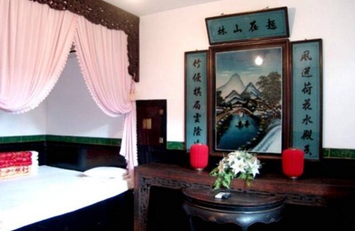 Pingyao House | Motel ∙ 8 guests