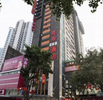 Siming Hotel | Motel Xiamen Railway Station