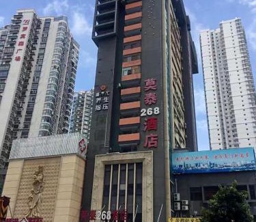 Siming Hotel | Motel Xiamen Railway Station