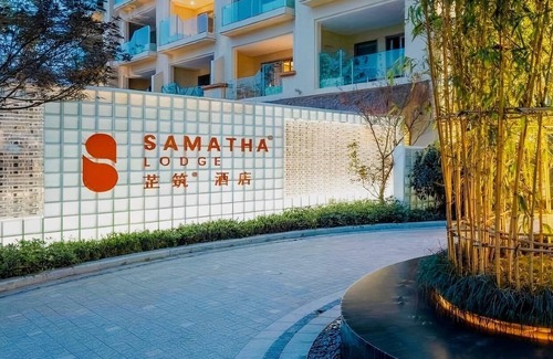 Emeishan Apartment | Mount Emei Zhizhu Resort Hotel