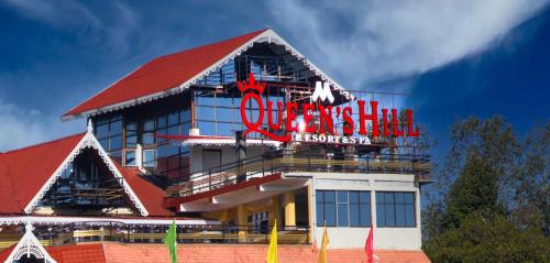 Mirik Hotel | Mount Queens Hill Resort & Spa