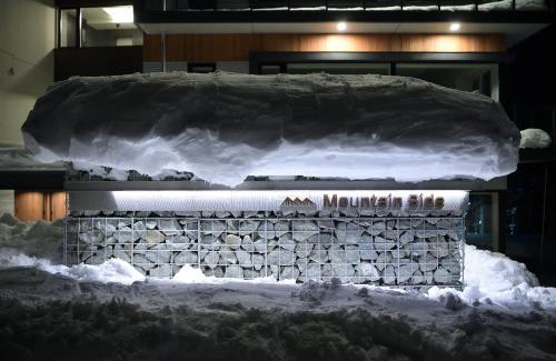 Hokujo Resort | Mountain Side Hakuba