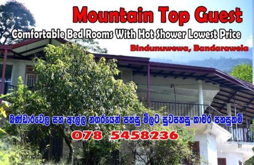 Bandarawela House | Mountain Top Guest
