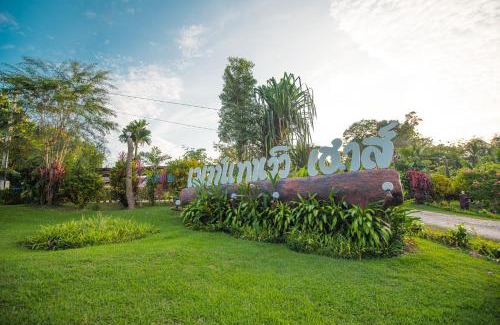 Sangkhla Buri Resort | Mountain View House