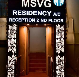 Palayankottai Hotel | MSVG Residency