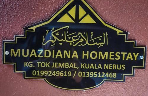 Kuala Terengganu House | MUAZDIANA HOMESTAY di KUALA NERUS, GONG BADAK
