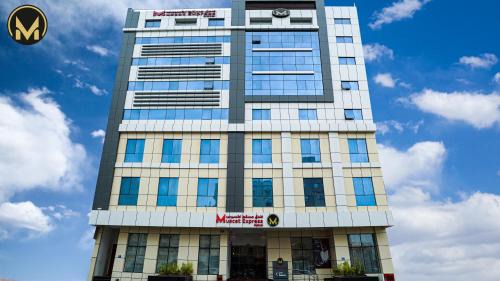 Al Ghubrah Ash Shamaliyyah Hotel | Muscat Express Hotel