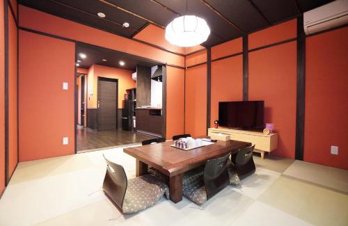 Central Kyoto House | MUSUBI Sanjo Bettei