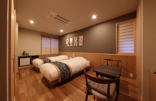 Gero Onsen House | Mutsumikan