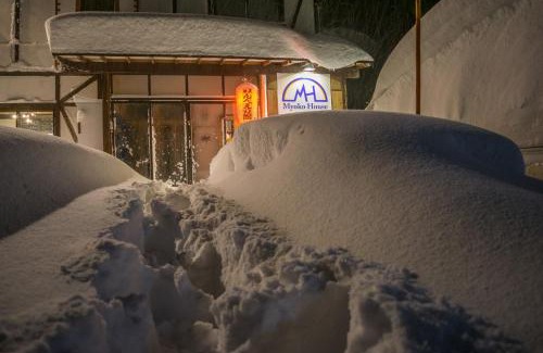 Myoko Cabin | Myoko House