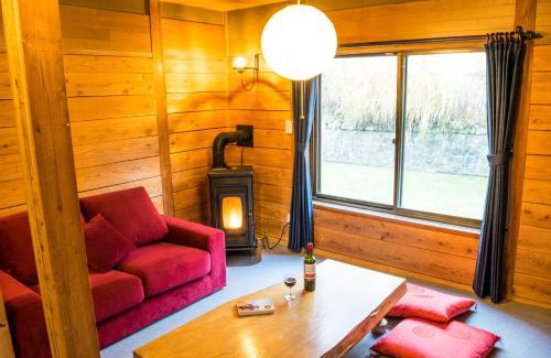 Myoko Cabin | Myoko House