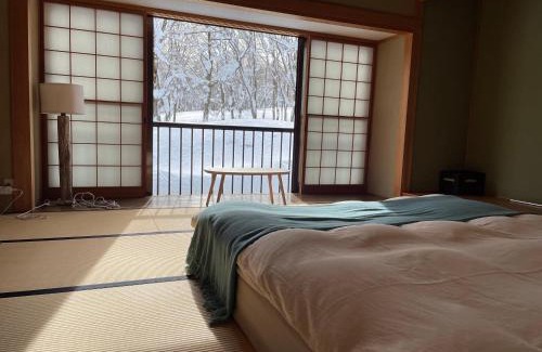 Myoko House | Myoko Woodland Lodge