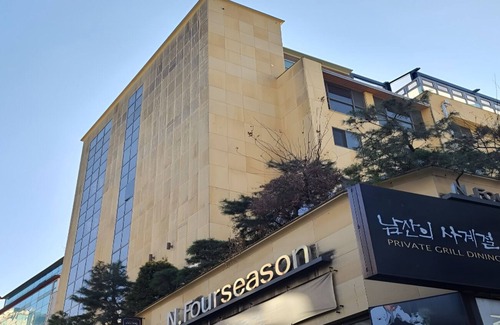 Hoehyeon-dong Apartment | N. Fourseason Seoul