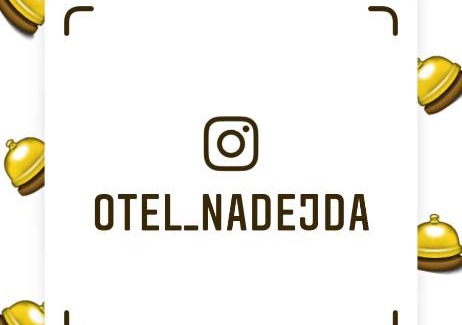 Adler City Centre Hotel | Nadezhda Hotel