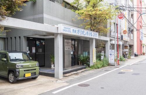 Nagasaki Hotel | Nagasaki Orion Hotel