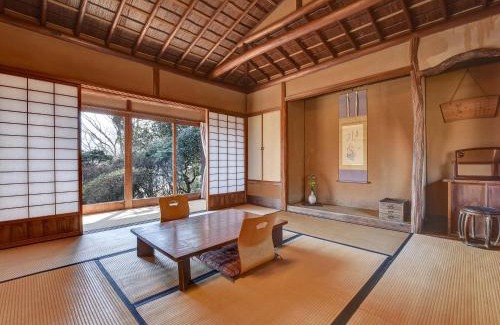 Nakatsugawa Hotel | Nagataki