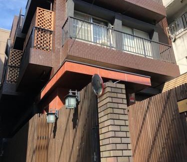 Asakusa Apartment | Nagomi House