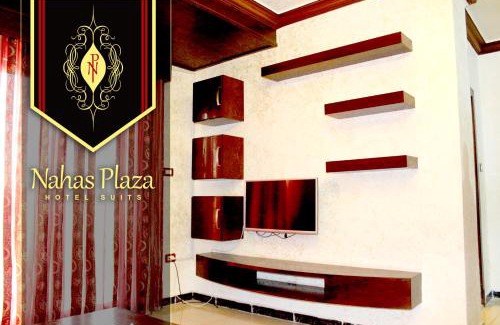Irbid Apartment | Nahas Plaza