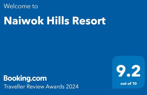 Haad Pleayleam Resort | Naiwok Hills Resort